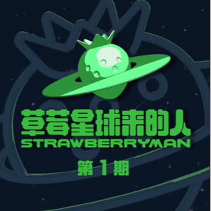 女列车员的婬荡生活
