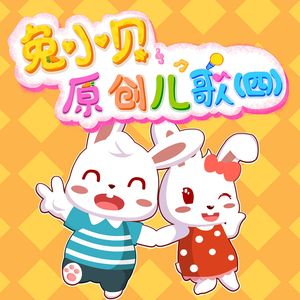 女列车员的婬荡生活
