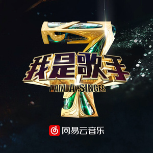 女列车员的婬荡生活
