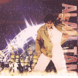 女列车员的婬荡生活
